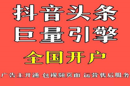 百度推广费用预算技巧与案例分享