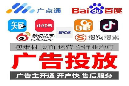 短视频信息流与社交媒体的融合：微信视频号案例